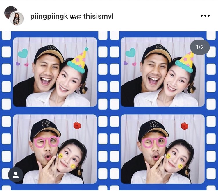 เป้ วงมายด์ โพสต์สุดซึ้ง ภูมิใจภรรยาเป็นตัวอย่างที่ดีให้ลูก เป้ วงมายด์ โพสต์สุดซึ้ง ภูมิใจภรรยาเป็นตัวอย่างที่ดีให้ลูก