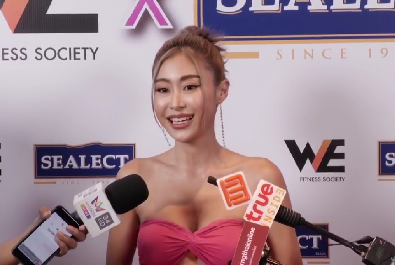 ยิปซี คีรติ แย้มข่าวดี เตรียมเข้าพิธีวิวาห์กับแฟนหนุ่ม นิโคลัส ภายในปีนี้ 