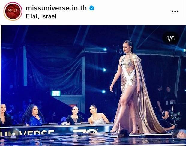 ห้ามพลาด! ร่วมเชียร์  ‘แอนชิลี’ คว้ามงกุฎ Miss Universe 2021