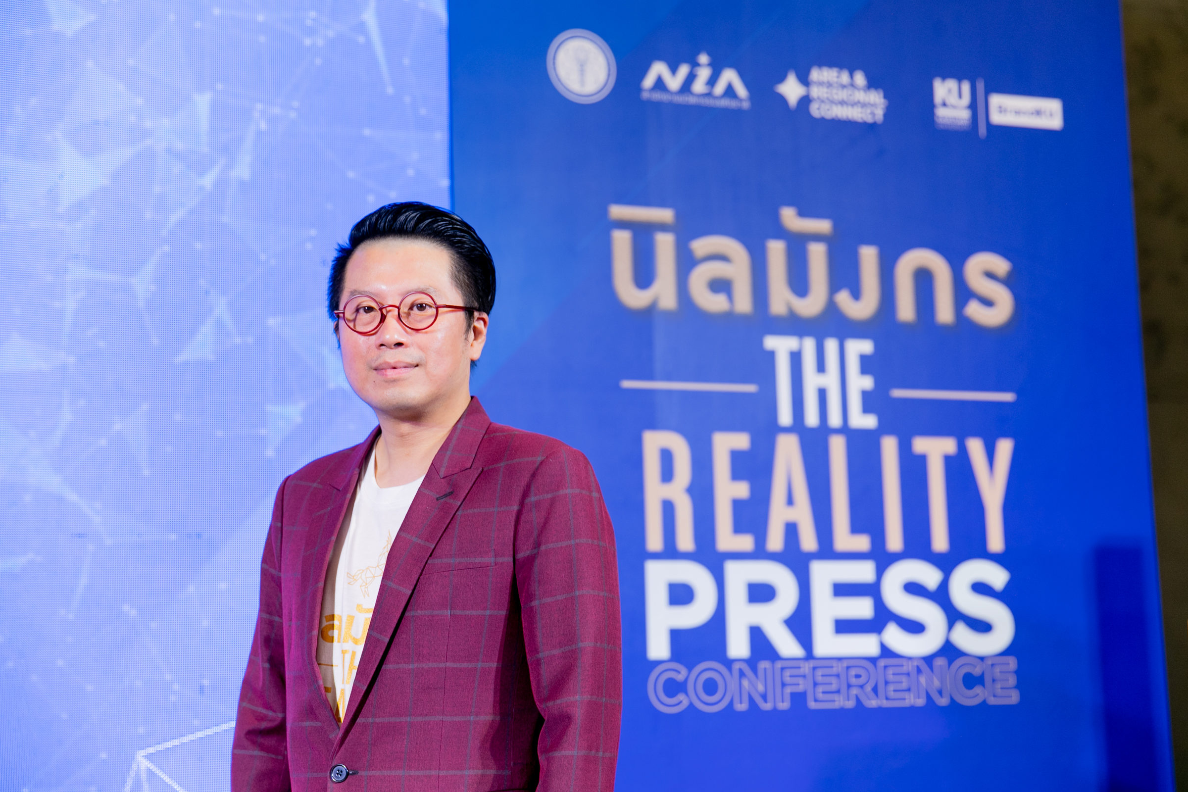 NIA ปั้น 20 ทีมนวัตกรรมธุรกิจจาก 4 ภูมิภาค เพื่อสร้าง นิลมังกร ตัวแรกของไทย NIA ปั้น 20 ทีมนวัตกรรมธุรกิจจาก 4 ภูมิภาค เพื่อสร้าง นิลมังกร ตัวแรกของไทย