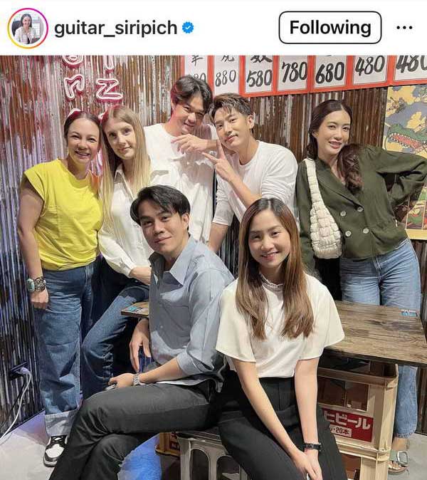 กีต้าร์ ร่วมดินเนอร์เลี้ยงส่งภรรยา อ๋อม อรรคพันธ์ เดินทางกลับบ้านเกิดที่โปแลนด์