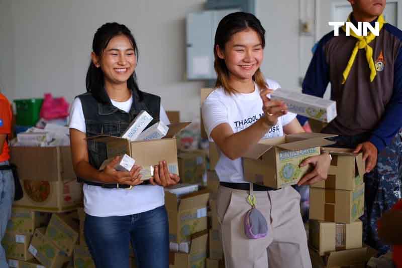 จีเอ็มเอ็ม แกรมมี่ รวมน้ำใจสู้ภัยน้ำท่วม นำศิลปิน ร่วมเป็นอาสาสมัครบรรจุถุงยังชีพพระราชทานมูลนิธิอาสาเพื่อนพึ่ง (ภาฯ) ยามยาก สภากาชาดไทย จีเอ็มเอ็ม แกรมมี่ รวมน้ำใจสู้ภัยน้ำท่วม นำศิลปิน ร่วมเป็นอาสาสมัครบรรจุถุงยังชีพพระราชทานมูลนิธิอาสาเพื่อนพึ่ง (ภาฯ) ยามยาก สภากาชาดไทย