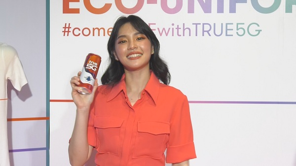 “เฌอปราง” พรีเซนเตอร์ True5G พร้อมชวนแฟนๆ เล่นชาเลนจ์  (มีคลิป)
