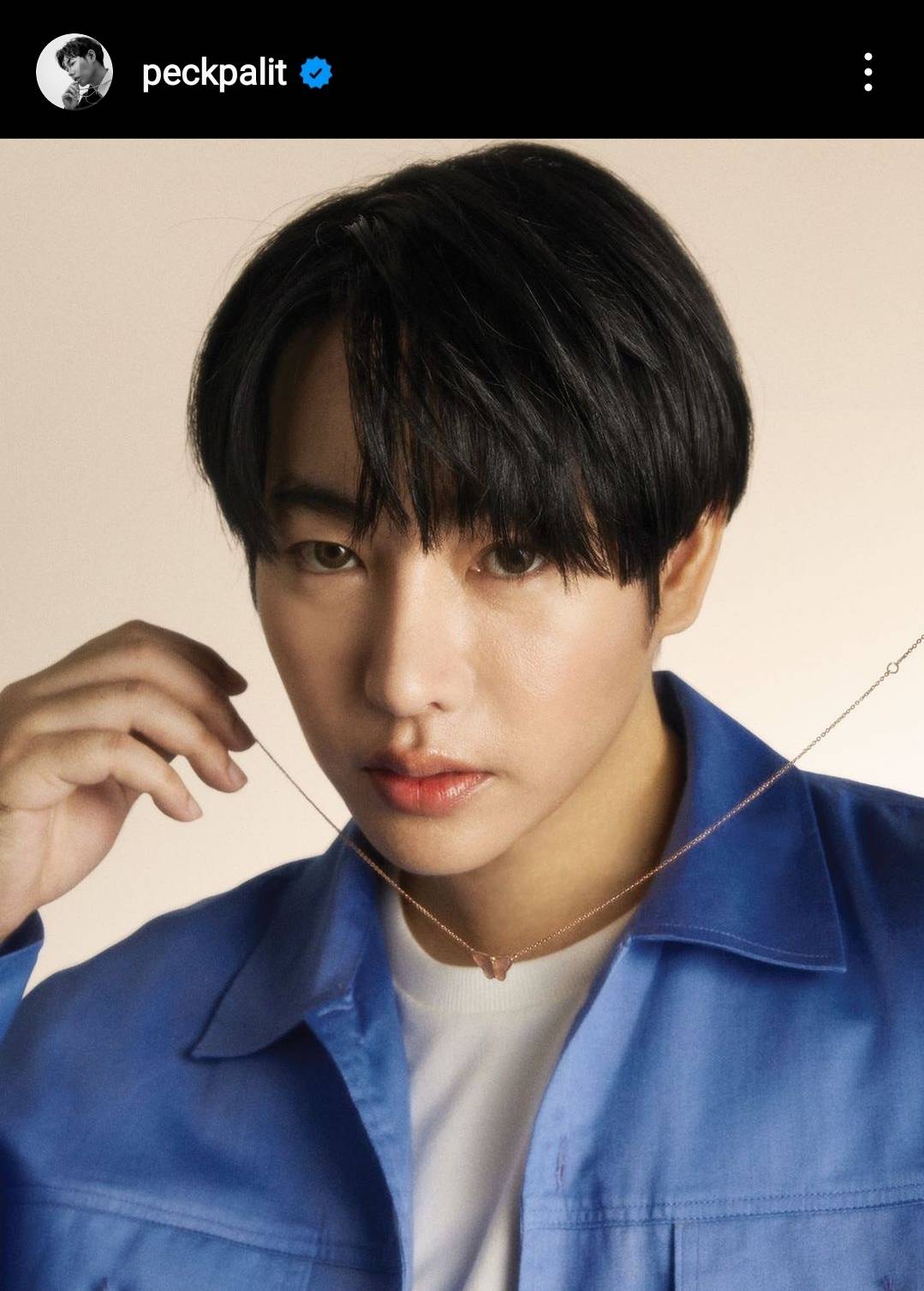 เป๊ก ผลิตโชค โพสต์น้ำท่วมให้รีบอัด เหล่านุชเอ็นดูแห่คอมเมนต์เพียบ