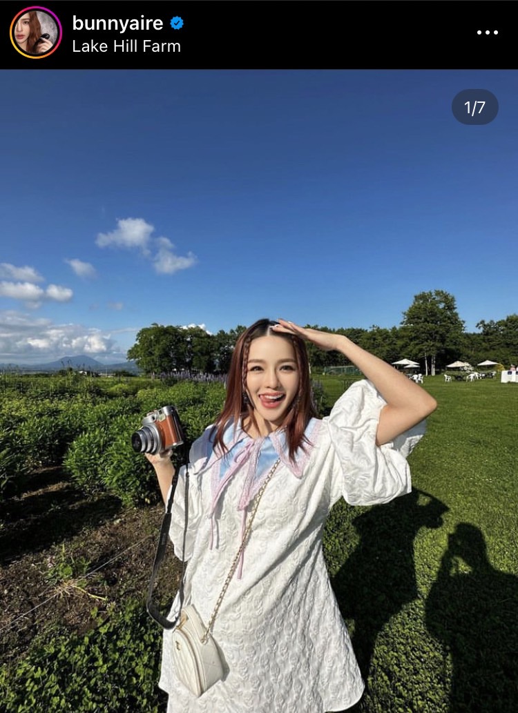 ชาวเน็ตแห่ทายเพศหลัง แอร์ ภัณฑิลา เผยโฉมลูกแบบชัดๆ