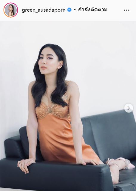 ไม่ใช่นางเอกดั้งพุ่ง กรีน อัษฎาพร เคลียร์!! ปฏิเสธงานไลฟ์สดจริงไหม?