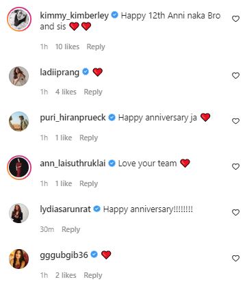 นานา โพสต์ซึ้งครบรอบ 12 ปี เวย์ ไทเทเนี่ยม ขอบคุณความเป็นพ่อที่สมบูรณ์แบบ