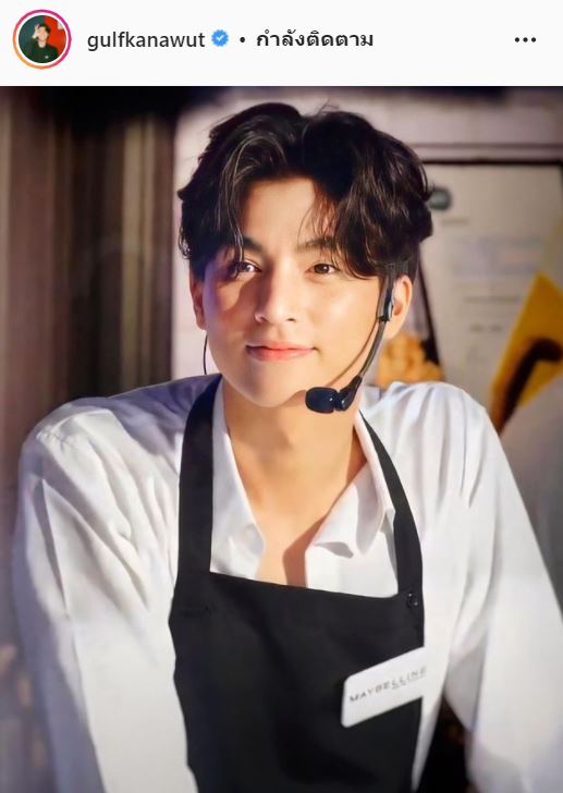 ลือหนัก!? กลัฟ คณาวุฒิ จ่อลงละครดราม่า แห่ลุ้นนางเอก