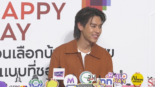 บิวกิ้น รับระแวง หลังเจอผู้ไม่หวังดีคุกคามพื้นที่ส่วนตัว (มีคลิป) บิวกิ้น รับระแวง หลังเจอผู้ไม่หวังดีคุกคามพื้นที่ส่วนตัว (มีคลิป)