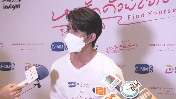  “เอิร์ท พิรพัฒน์” รู้ดีว่าอะไรควรพูด พร้อมเข้าใจคนวิจารณ์ในไอจี (มีคลิป)