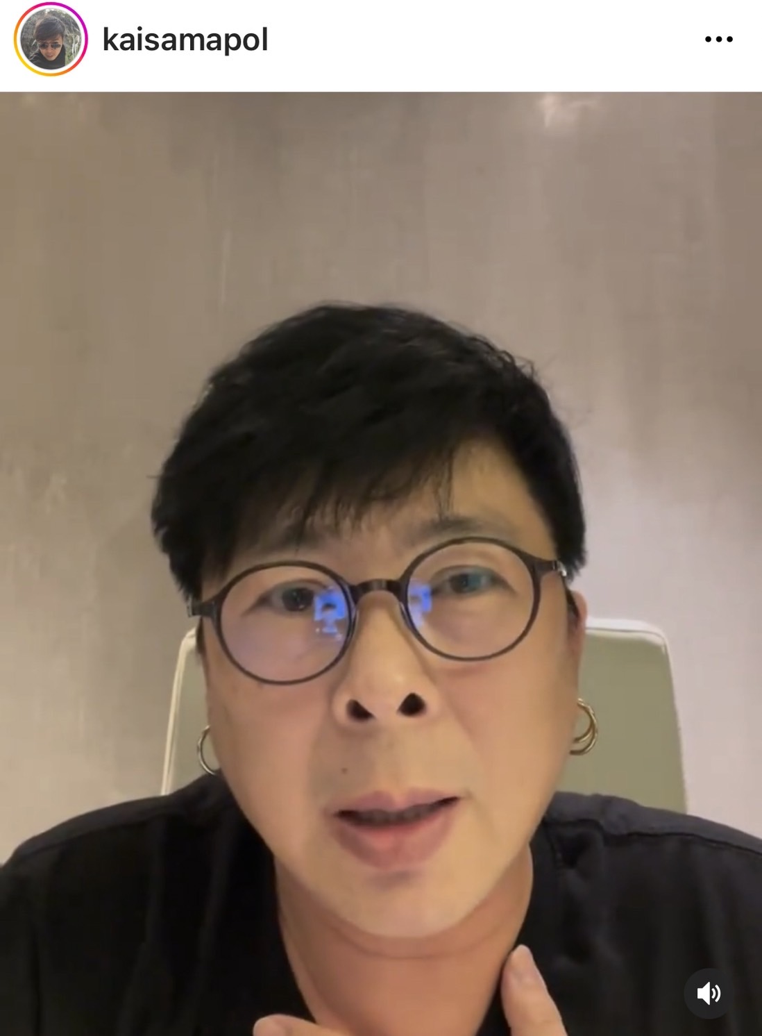 ไก่ สมพล อัดคลิปอธิบายอีกรอบ! พร้อมขอบคุณแฟนคลับที่เข้าใจ และ ต้อง Move on แล้วกับดราม่า ไก่ สมพล อัดคลิปอธิบายอีกรอบ! พร้อมขอบคุณแฟนคลับที่เข้าใจ และ ต้อง Move on แล้วกับดราม่า