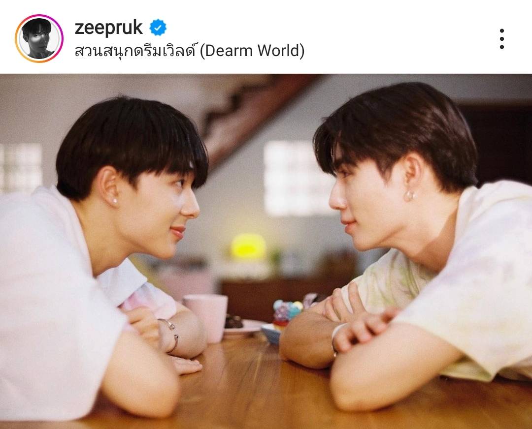 ซี-นุนิว เล่าโมเมนต์ควงคู่ดูคอนเสิร์ต BLACKPINK 