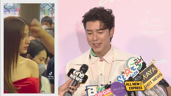 “นาย ณภัทร” เป็นห่วง “ใบเฟิร์น” ย้ำดูแลดีแบบนี้อยู่แล้ว (มีคลิป) “นาย ณภัทร” เป็นห่วง “ใบเฟิร์น” ย้ำดูแลดีแบบนี้อยู่แล้ว (มีคลิป)