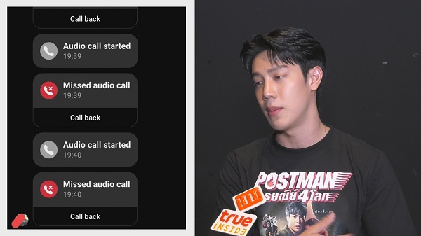 “เกรท สพล” อัปเดตสภาพจิตใจหลังโดนแฟนคลับคุกคามถึงหน้าบ้าน   (มีคลิป)