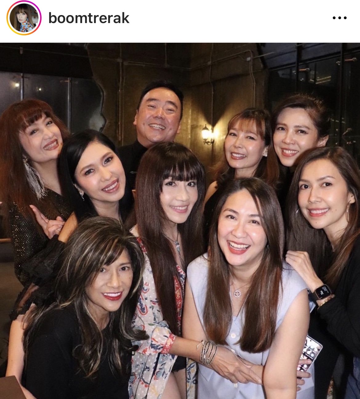 บุ๋ม ตรีรัก โพสต์ประทับใจ ร่วมกลุ่มแก๊งศิลปินสาวๆ จากค่ายคีตา