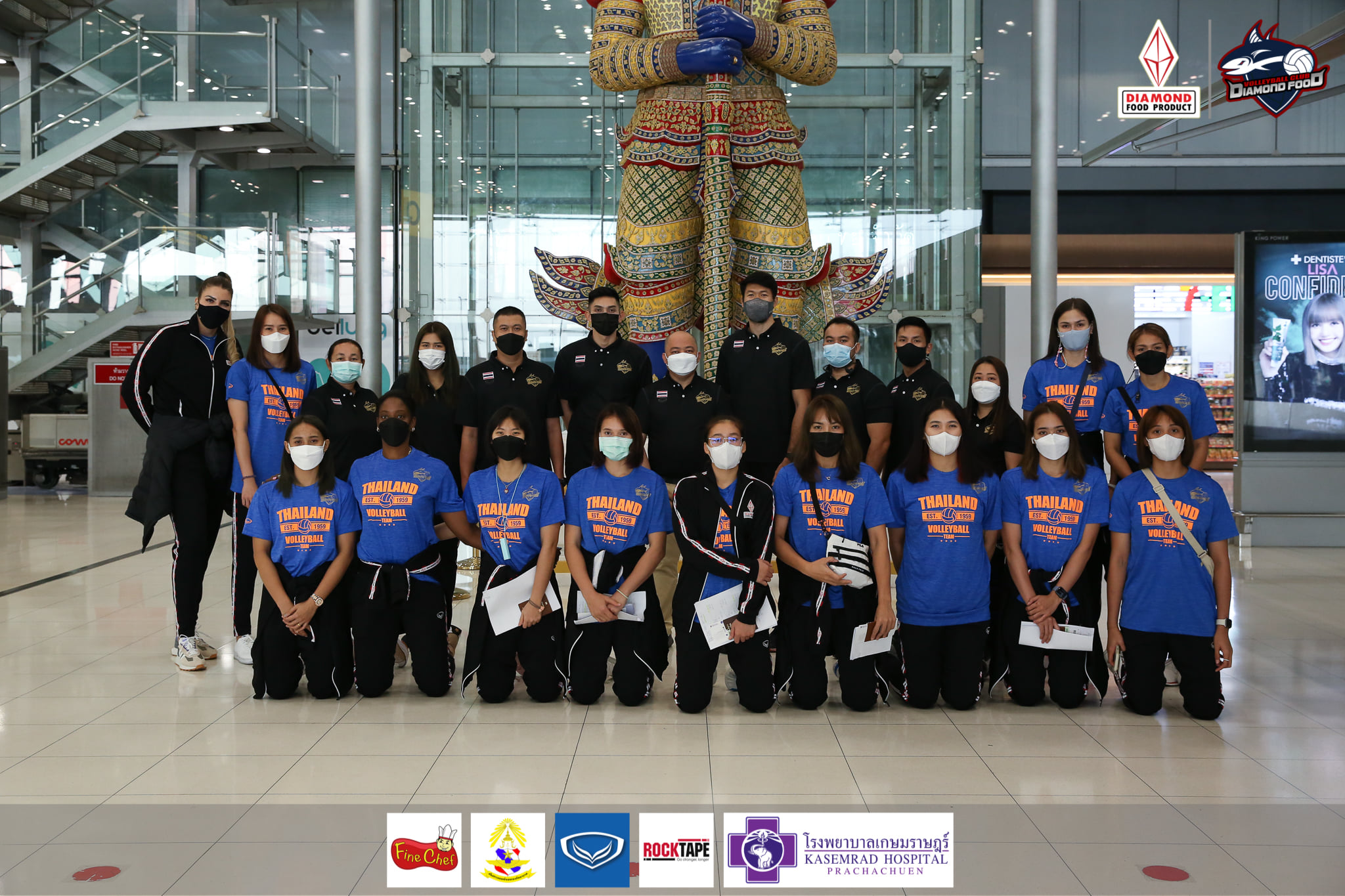 'ไดมอนด์ฟู้ดฯ' มุ่งสู่คาซัคสถานลุยลูกยางสโมสรเอเชียด้าน 'โค้ชแขก' ขอพาทีมเข้าชิง