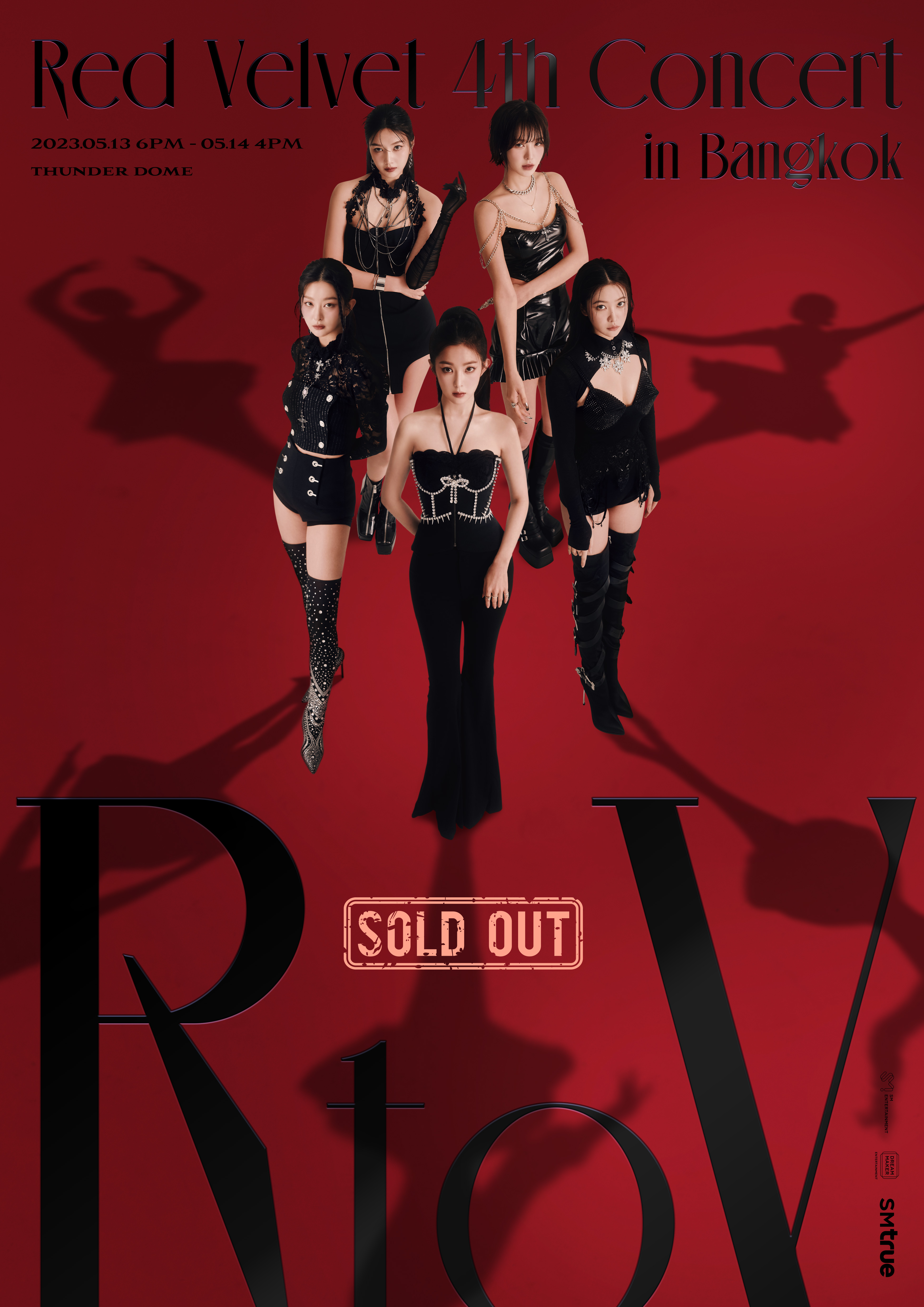 อดขึ้นโชว์ไทย 13-14 พ.ค.นี้!! ‘จอย Red Velvet’ พักกิจกรรมจากปัญหาสุขภาพ