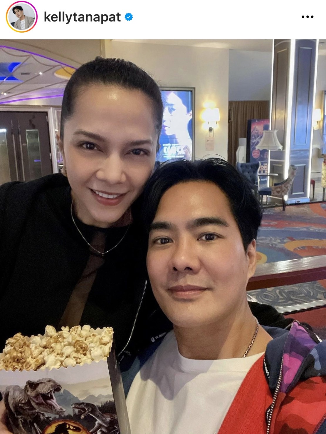 เคลลี่  ชวนลุ้นรอฟังข่าวดีปีหน้า ลั่น! ถ้าเป็นพลอยก็อยากแต่ง 