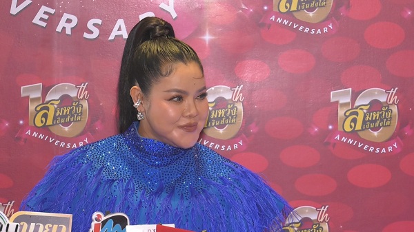 ฮาย อาภาพร เตรียมซื้อรถคันใหม่ ปัด เป็นเจ้าแม่หวย  (มีคลิป) 