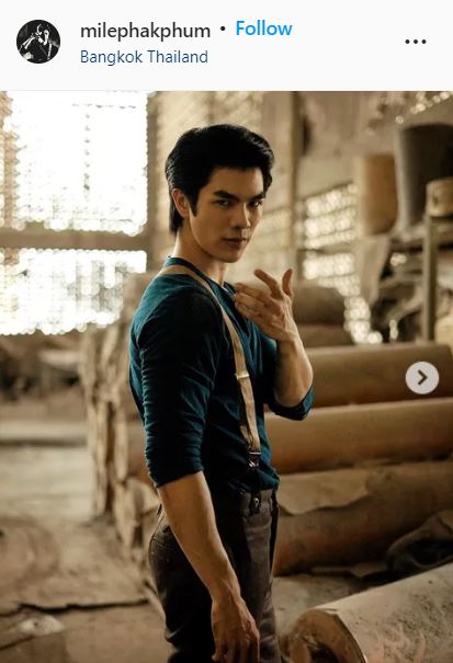 มาย ภาคภูมิ พบเชื้่อโควิด-19 แฟนๆ ร่วมส่งกำลังใจ พา #MilePhakphum ติดเทรนด์