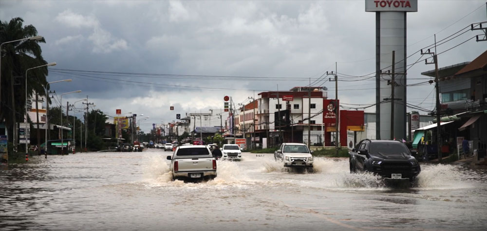 วิกฤตน้ำท่วมอีสาน! คันดินขาด-ฝายพัง เจอทั้งภัยแล้ง-น้ำหลาก วิกฤตน้ำท่วมอีสาน! คันดินขาด-ฝายพัง เจอทั้งภัยแล้ง-น้ำหลาก