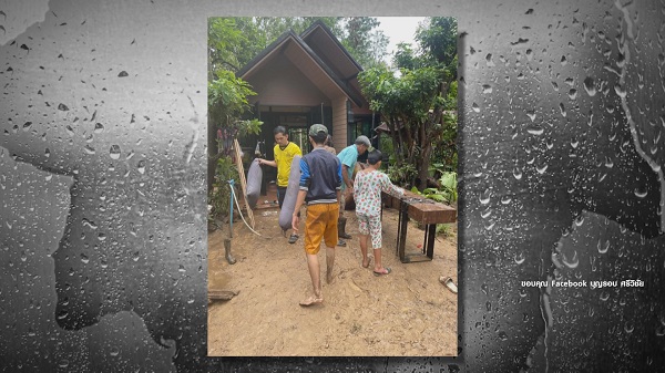 เอกชัย ศรีวิชัย ถูกน้ำป่าซัดบ้าน เสียหายหนัก (มีคลิป) เอกชัย ศรีวิชัย ถูกน้ำป่าซัดบ้าน เสียหายหนัก (มีคลิป)