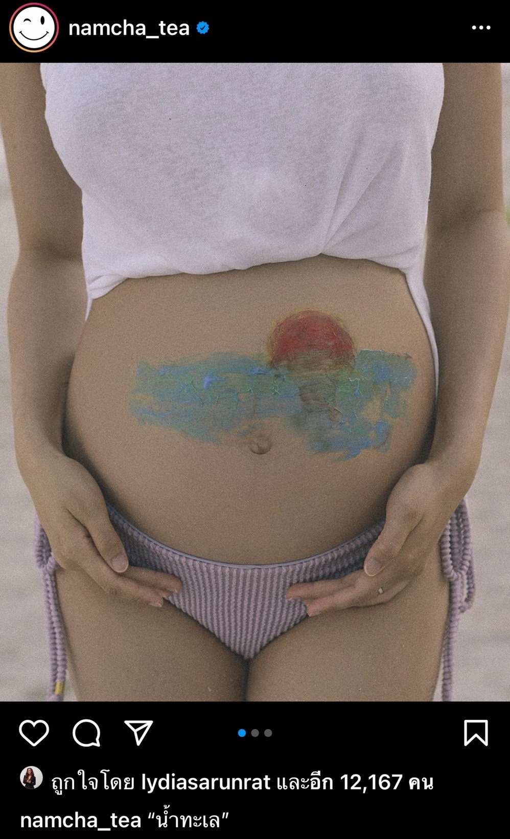 น้ำชา เผยชื่อลูกคนแรก น้องน้ำทะเล น้ำชา เผยชื่อลูกคนแรก น้องน้ำทะเล