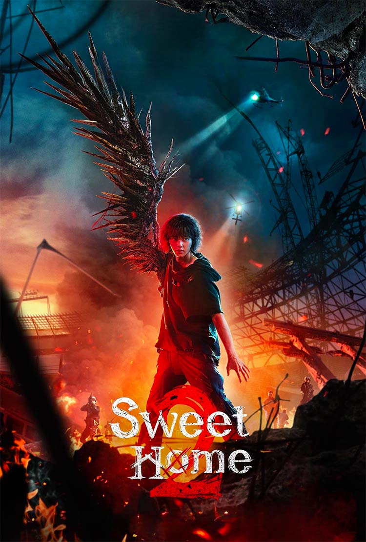 Sweet Home: Season 2 การกลับมาของโลกแห่งปีศาจ ใครจะอยู่ใครจะรอด Sweet Home: Season 2 การกลับมาของโลกแห่งปีศาจ ใครจะอยู่ใครจะรอด