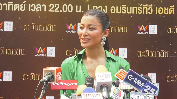 เอมมี่ มรกต รับอิ่มตัว ประกาศเลิกเล่นละคร ยันไม่ได้อำลาวงกร (มีคลิป) เอมมี่ มรกต รับอิ่มตัว ประกาศเลิกเล่นละคร ยันไม่ได้อำลาวงกร (มีคลิป)