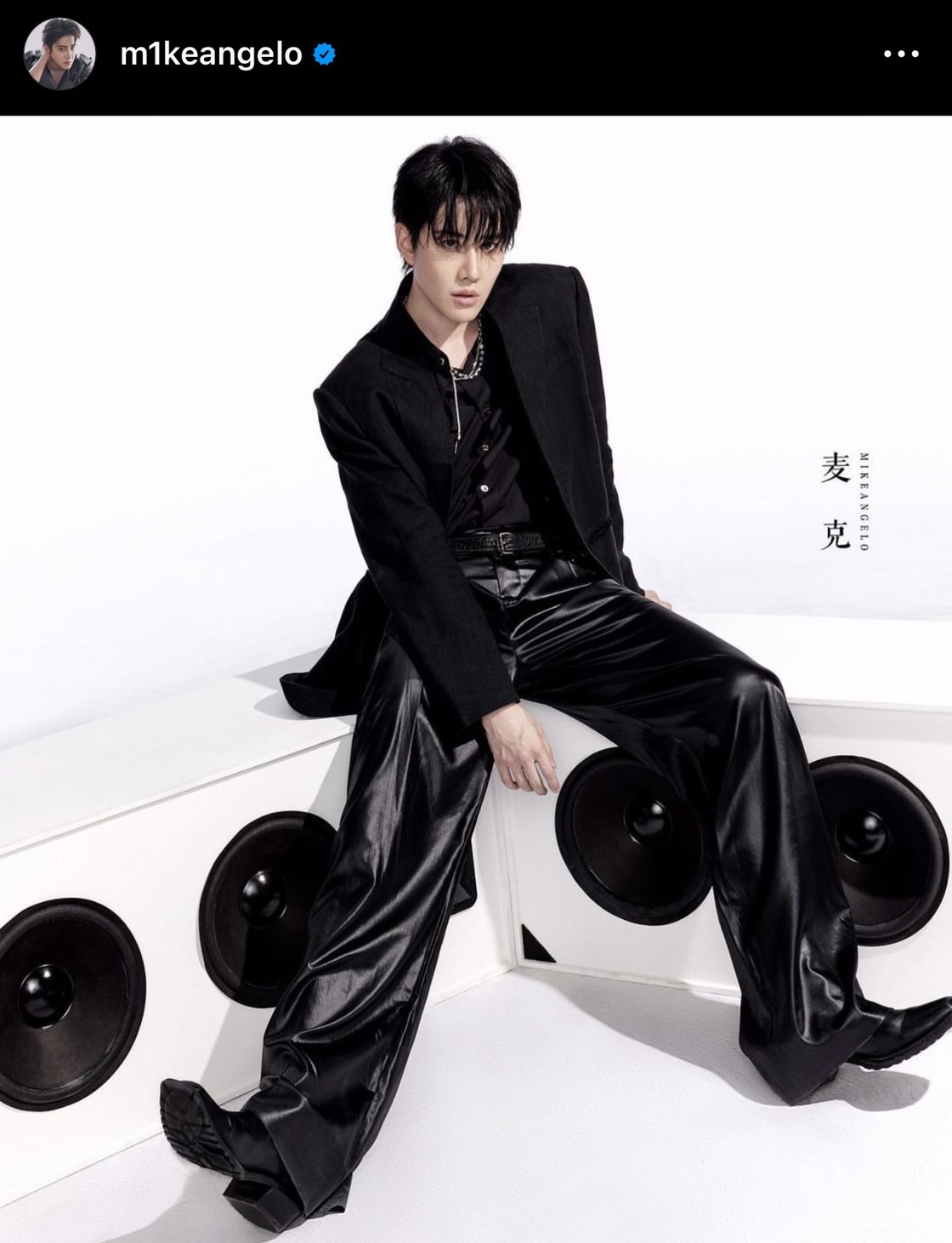 ไมค์ พิรัชต์ เข้าวงการสายมู พร้อมเผยเรื่องงานในวงการให้เป็นเรื่องของอนาคต ไมค์ พิรัชต์ เข้าวงการสายมู พร้อมเผยเรื่องงานในวงการให้เป็นเรื่องของอนาคต