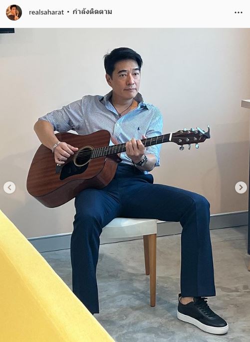 ก้อง สหรัถ หวนรับละครอีกครั้ง หลังห่างหายไปกว่า 6 ปี