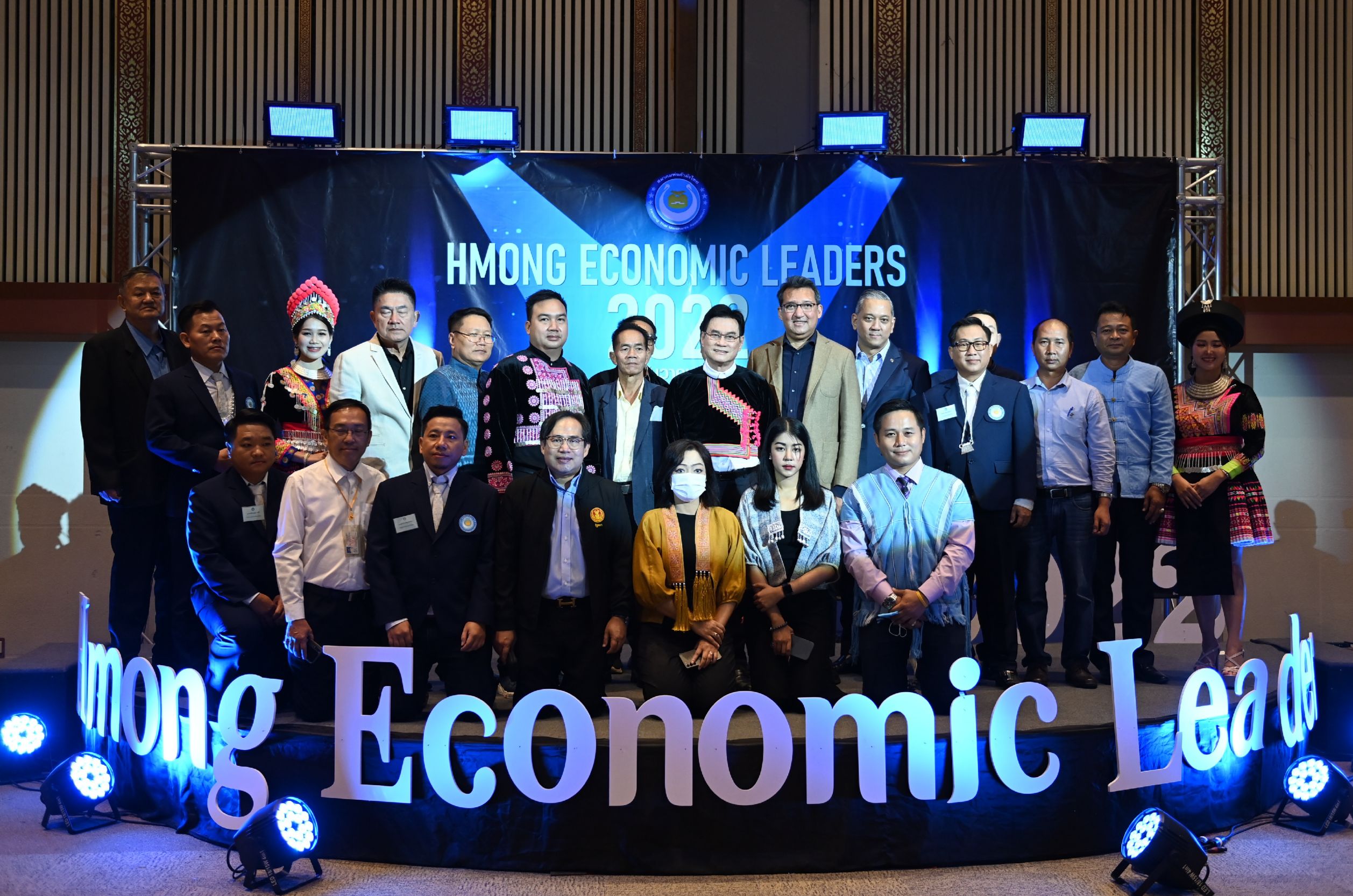 ม้ง Economic Leaders 2022 ยืนยันพาณิชย์ฯ พร้อมสนับสนุนสู่ตลาดโลก ม้ง Economic Leaders 2022 ยืนยันพาณิชย์ฯ พร้อมสนับสนุนสู่ตลาดโลก