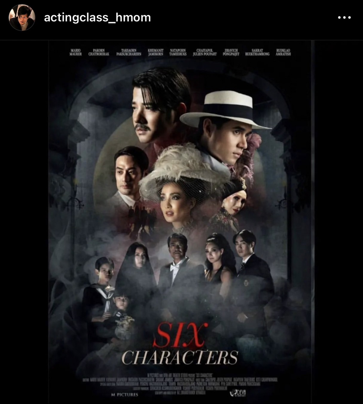 เปิดใจ รัดเกล้า อามระดิษ เชิดชู หม่อมน้อย พาภาพยนตร์ มายาพิศวง ชอง 9 รางวัลสุพรรณหงส์
