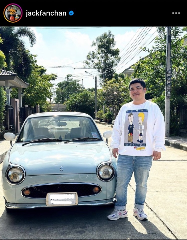 แจ็ค แฟนฉัน ประกาศขายรถคู่ใจที่เคยให้โชค