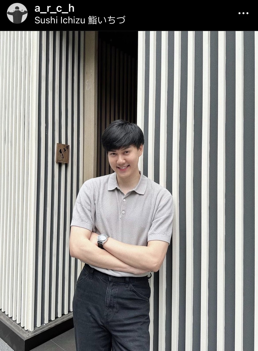 ต้น อาชว์ เขิน! รับขยับความสัมพันธ์เป็นแฟน เซน เมจกา ได้ครึ่งปีแล้ว