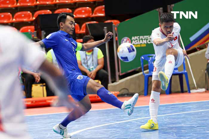 (ประมวลภาพ)ไทยเฉือนเวียดนาม 2-1 เข้ารอบที่ 1 สายเอ ฟุตซอลเอเชียนคัพ 2024 (ประมวลภาพ)ไทยเฉือนเวียดนาม 2-1 เข้ารอบที่ 1 สายเอ ฟุตซอลเอเชียนคัพ 2024