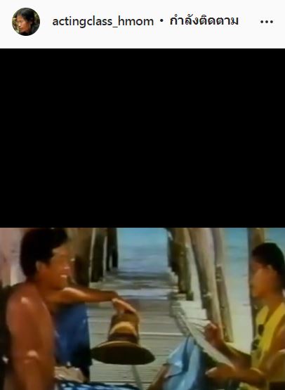 หม่อมหลวงพันธุ์เทวนพ เทวกุล ฝากผลงานล้ำค่า จนวินาทีสุดท้ายของชีวิต    