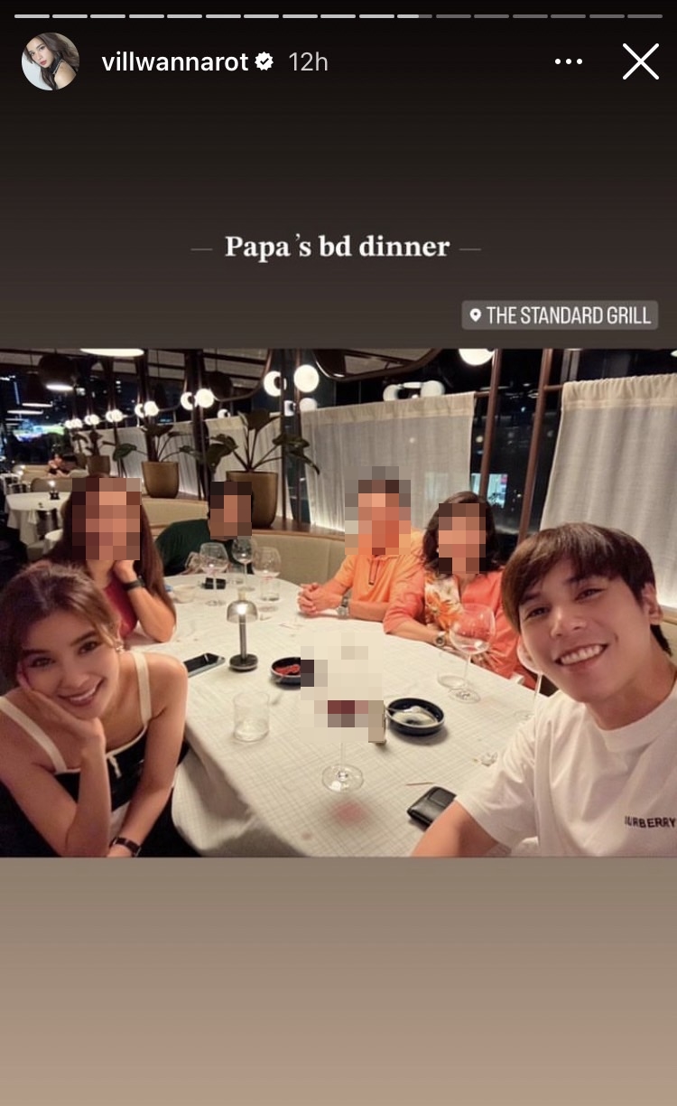 วิว วรรณรท สยบข่าวลือรักร้าว อวดภาพดินเนอร์คู่ เจษ เจษฎ์พิพัฒ วิว วรรณรท สยบข่าวลือรักร้าว อวดภาพดินเนอร์คู่ เจษ เจษฎ์พิพัฒ