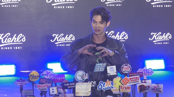 ไบร์ท ลั่น!!  ยิ้มไม่หุบรูปมันฟ้องผู้หญิงที่กุมหัวใจคนแรก   (มีคลิป) 