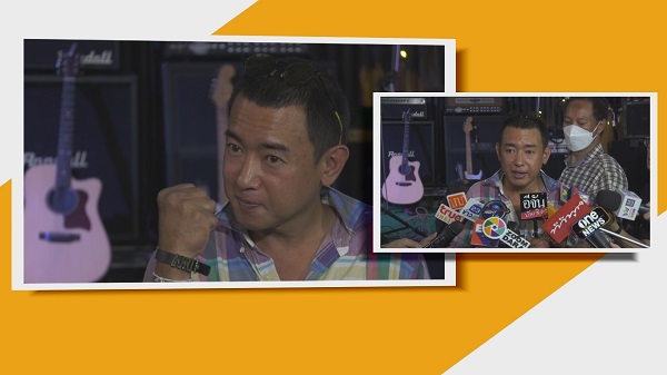 “อาทิตย์ ริว” ดีใจได้รับโอกาสในวงการบันเทิง พร้อมเคลียร์ประเด็นดราม่า    (มีคลิป)