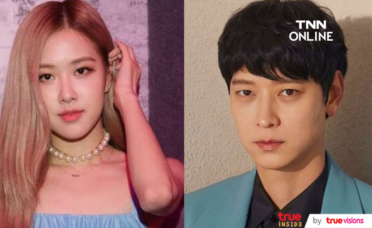 สังกัดตอบแล้ว!! ประเด็นฮอต ‘โรเซ่ BLACKPINK’ เดตพระเอกรุ่นพี่ ‘คังดงวอน’ จริงหรือ สังกัดตอบแล้ว!! ประเด็นฮอต ‘โรเซ่ BLACKPINK’ เดตพระเอกรุ่นพี่ ‘คังดงวอน’ จริงหรือ