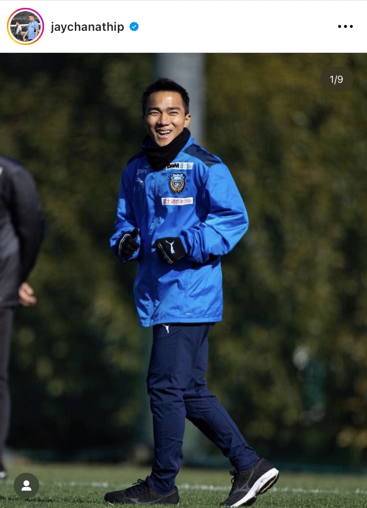 ตกใจกันทั้งสตู! นักบอลทีมชาติไทย เจย์ ชนาธิป -ตอง กวินทร์ โชว์ลูกคอร้องเพลงในรายการดัง ตกใจกันทั้งสตู! นักบอลทีมชาติไทย เจย์ ชนาธิป -ตอง กวินทร์ โชว์ลูกคอร้องเพลงในรายการดัง