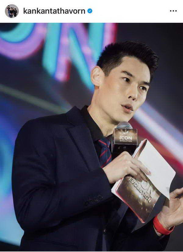 เปิดใจครั้งแรก กันต์ กันตถาวร ชี้แจงสถานะใน อิไอคอน กรุ๊ป