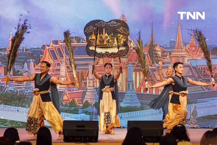 ตื่นตาการแสดง 13 ประเทศเฉลิมพระเกียรติ ทั่วหล้า เทิดไท้ ถวายใจสดุดี เฉลิมพระชนมพรรษา 6 รอบ 28 กรกฎาคม 2567 ตื่นตาการแสดง 13 ประเทศเฉลิมพระเกียรติ ทั่วหล้า เทิดไท้ ถวายใจสดุดี เฉลิมพระชนมพรรษา 6 รอบ 28 กรกฎาคม 2567