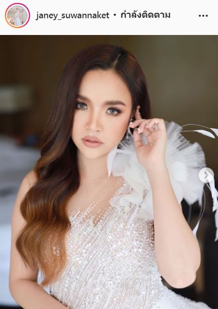 ตื่นเต้นมาก! เจนนี่ - ยิว เปิดใจ ก่อนงานฉลองวิวาห์ พร้อมขอบคุณทุกคนที่เข้ามาแสดงความยินดี 