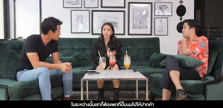 แพท ณปภา คิดออกจากวงการ เหตุถูกกระแสสังคมกดดัน 