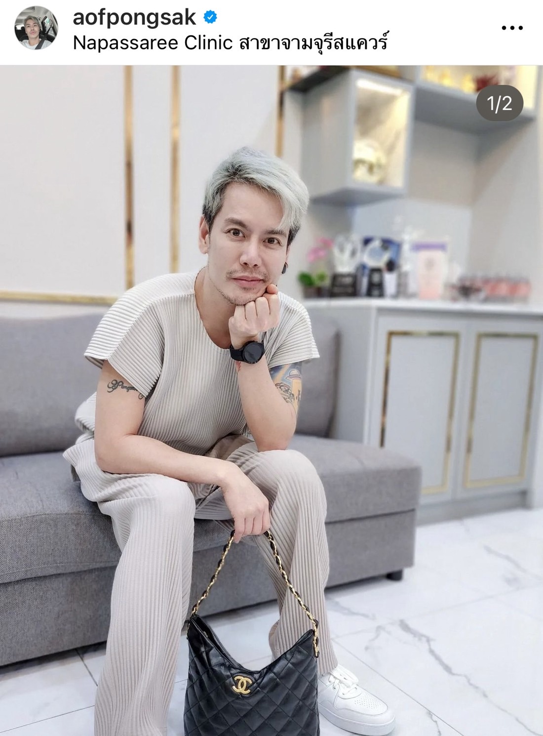 “หญิง รฐา” ยอมรับตกใจ หลัง “อ๊อฟ” โพสต์ว่าป่วยมีอาการซึมเศร้า!! 