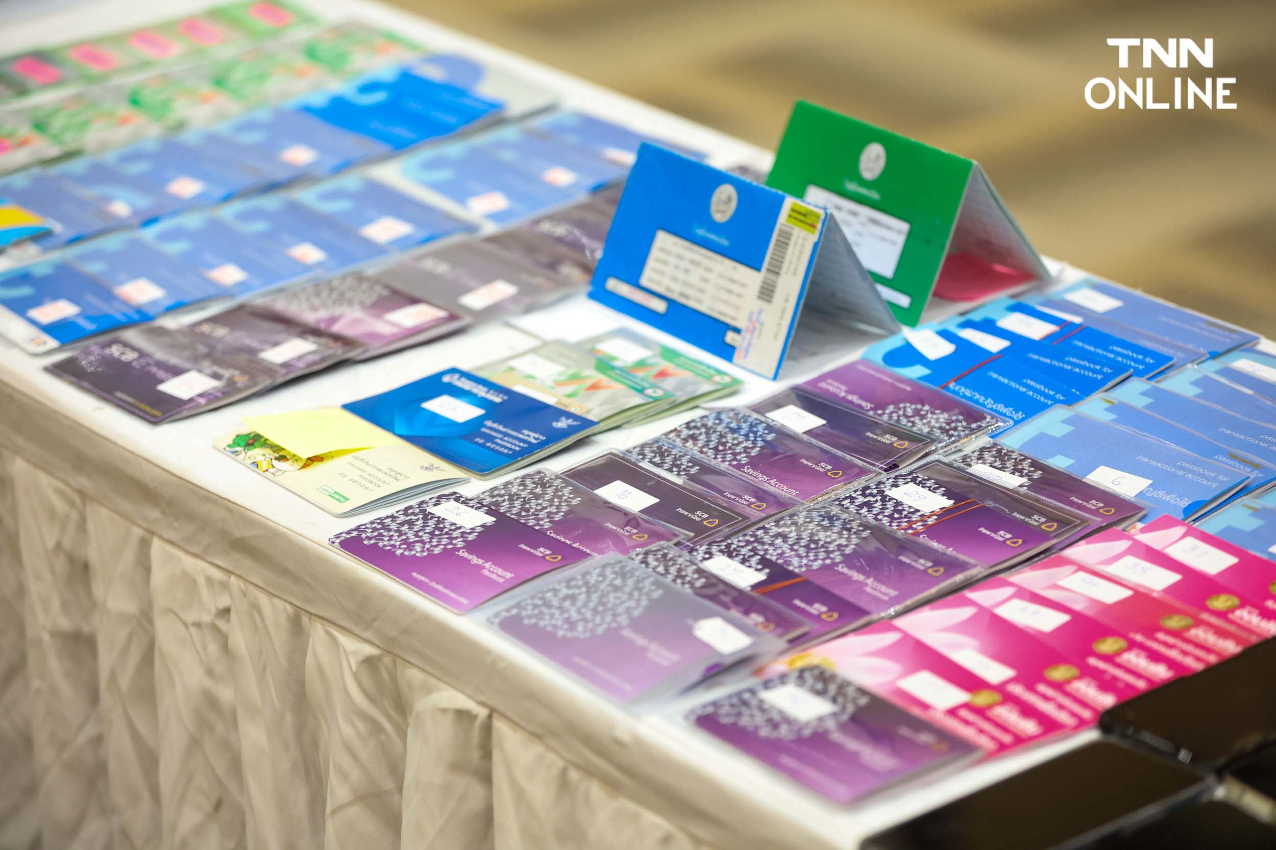 ตร.ไซเบอร์แถลงจับ ผตห. สร้างแอปเลี่ยงสแกนใบหน้าโมบายแบงก์กิ้ง ตร.ไซเบอร์แถลงจับ ผตห. สร้างแอปเลี่ยงสแกนใบหน้าโมบายแบงก์กิ้ง