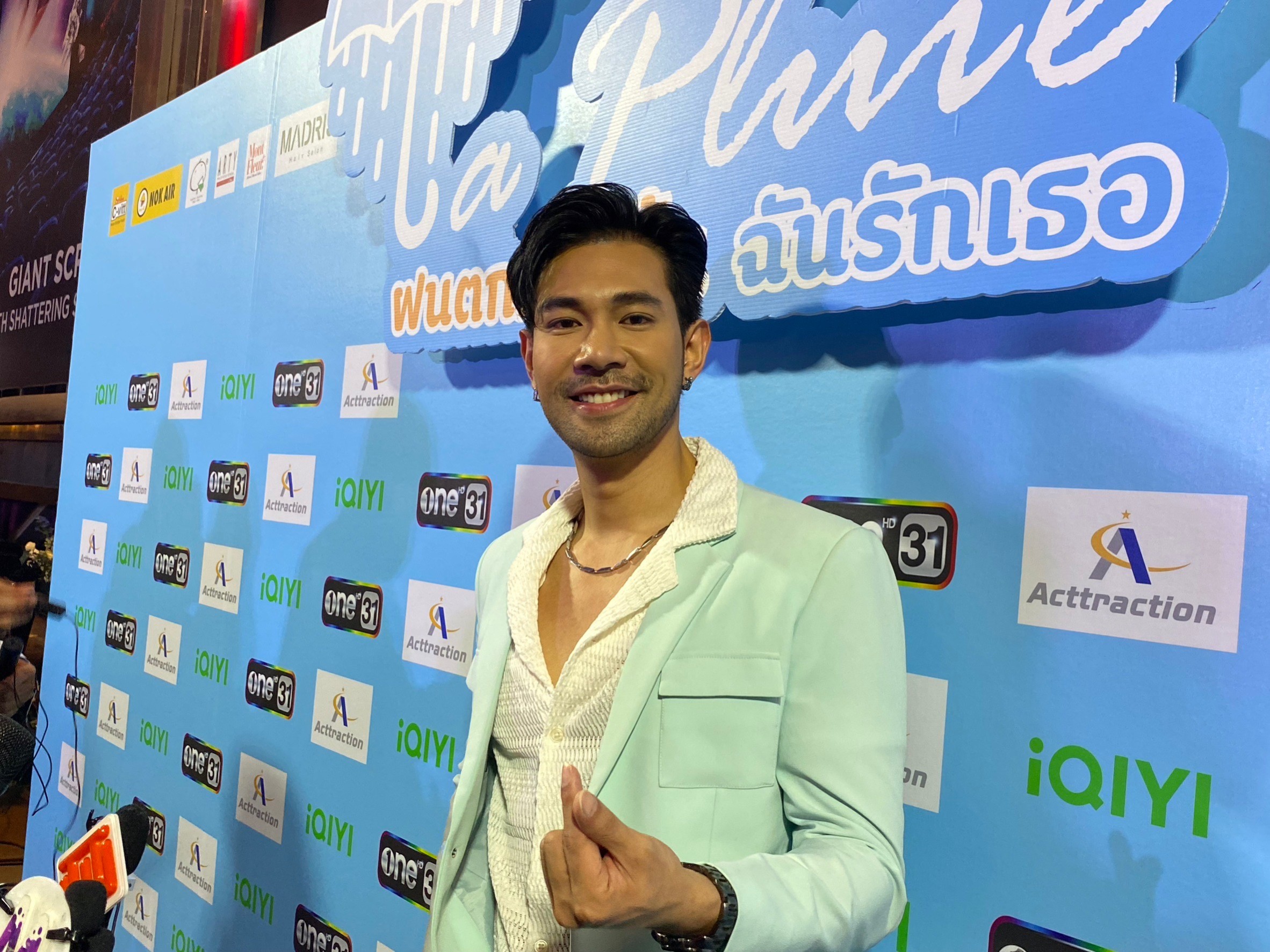 บุ๊ค สิคพัชศ์ ให้สถานะ ทาทา ยัง เป็นเพื่อนที่พิเศษ ไม่สนคนมองไม่แมน บุ๊ค สิคพัชศ์ ให้สถานะ ทาทา ยัง เป็นเพื่อนที่พิเศษ ไม่สนคนมองไม่แมน