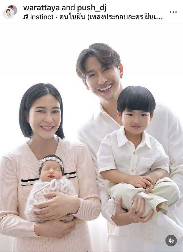 ดีเจพุฒ-จุ๋ย อวดความน่ารักแบบชัดๆ พี่พีร์เจ-น้องเจเพิร์ล ครบทีม